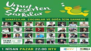Her SMS bir çocuğun doğa eğitimine destek olacak