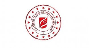 Lise Öğrencileri Enerji Verimliliği Proje Yarışması Ön Değerlendirme Sonuçları!