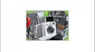 Küçük bir adım - Elektrik faturasını yılda 500 TL azaltıyor!