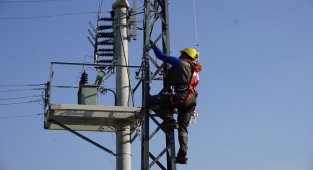 Osmangazi Elektrik Dağıtım - Görüntülü teyit sistemi devrede!