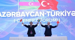 Enerji ve madencilik alanında 5 anlaşma imzalandı - Türkiye ve Azerbaycan!