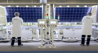 Türkiye’nin yerli teknolojiye sahip ilk ve Avrupa’nın en büyük GÜNEŞ enerjisi santrali - KONYA!