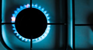 Tüketici - Doğal gaz yardımı nasıl alınacak?