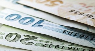 Merkez Bankası FAİZ kararını açıkladı!