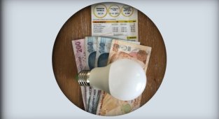 İşte 'vergiler dahil' nihai elektrik birim satış fiyatları!