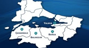 Limak Enerji Uludağ Elektrik DEVİR süreci tamamlandı!