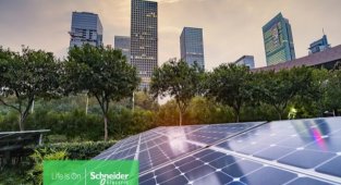'9. Yeşil İş Konferansı 25-26 Mayıs’ta' Schneider Electric...