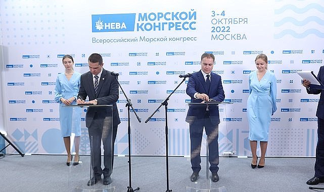 ROSATOM VE MSU MRC, Kuzey Kutbu'nda çevre izleme alanında iş birliği anlaşması imzaladı
