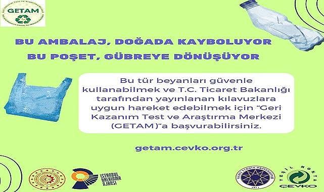 Geri Kazanım Test Araştırma Merkezi'ne başvurabilirsiniz - ÇEVKO!