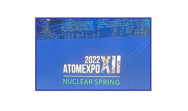 Teması  “Temiz Enerji: Geleceği Birlikte Yaratmak” - ATOMEXPO-2024 Forumu!