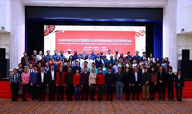 Enerji Bakanlığı - Son Başvuru tarihi 29 Şubat!