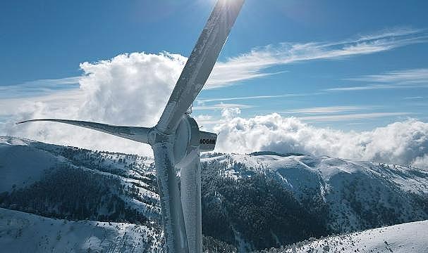 MOGAN Enerji - Halka arzına 3,65 milyon başvuru yapıldı!