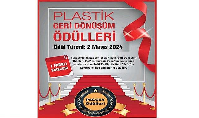 ''Plastik Geri Dönüşüm Ödülleri'' töreni!