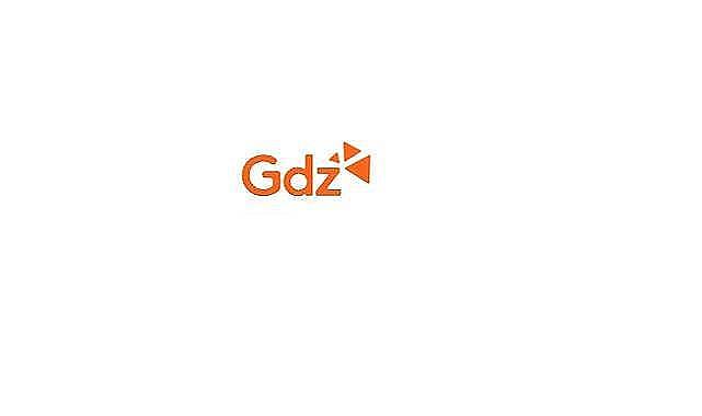 GDZ Elektrik  ''YENİ'' açıklama yaptı - ''İzmir'in Konak ilçesinde sağanak yağış sırasında...''