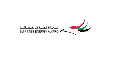 Dubai “Emirlikler Enerji Proje Yarışması” - İSTANBUL'da start verildi!