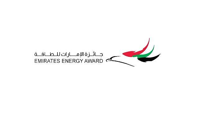 Dubai “Emirlikler Enerji Proje Yarışması” - İSTANBUL'da start verildi!