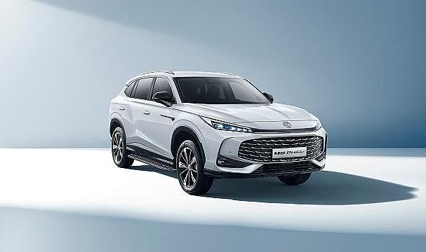 Turbo Hibrit MG HS Satışa Çıktı…