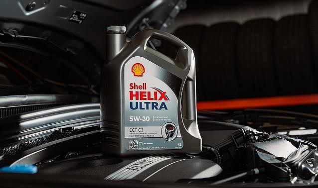 SHELL - Küresel madeni yağ pazarının 18. kez…