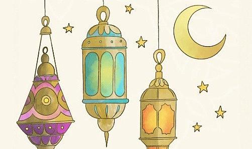 GAZBİR "Ramazan Bayramınız Kutlu Olsun"