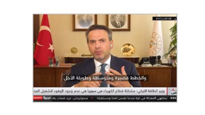 Bakan Bayraktar '5 Milyon Haneye Elektrik'