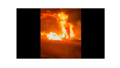 Yangın Raporu ''11 metre ÇOK önemli' MESKA Vakfı ve Üsküdar Üniversitesi