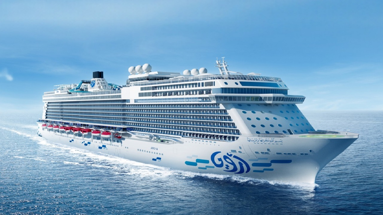 GÜNCEL 'Muhafazakar Cruise Gemisi ile Umre