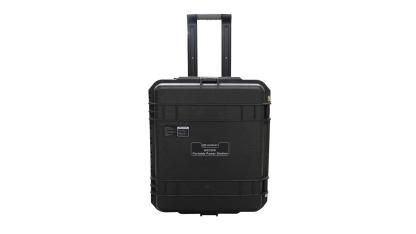 A Turkish company has developed a suitcase-style portable energy storage system!