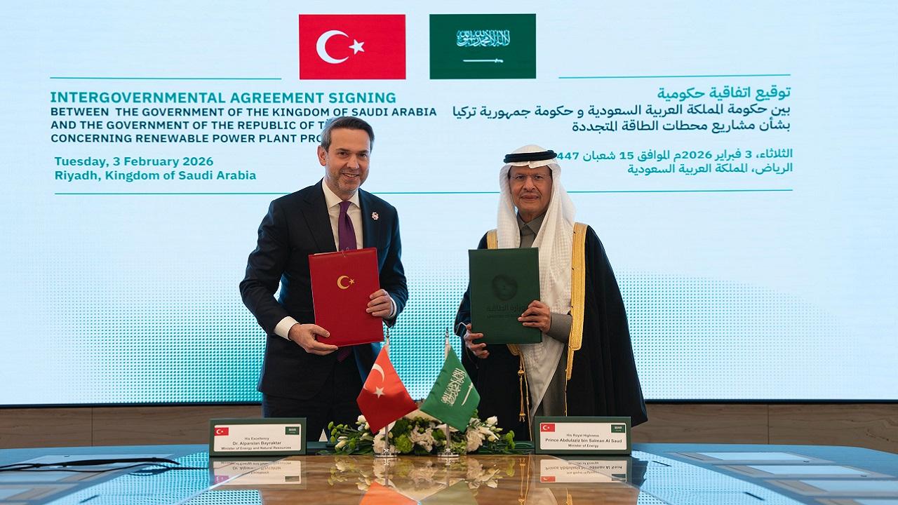 Son Dakika Haberi: 'Türkiye ve Suudi Arabistan 2 milyar dolarlık enerji yatırım anlaşması imzaladı'