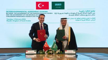 Türkiye ve Suudi Arabistan '2 milyar dolarlık ENERJİ anlaşması' imzaladı