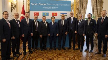 BTM Londra’da küresel girişimcilikle buluştu
