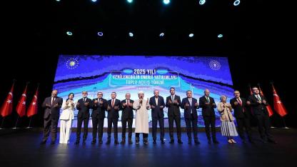 ''Trabzon, Mardin, Şanlıurfa, Balıkesir, Eskişehir GES ve RES'ler'' açıldı!