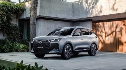 Chery yeni TIGGO7 Prestige ​​özel kampanya '2.135.000 TL'