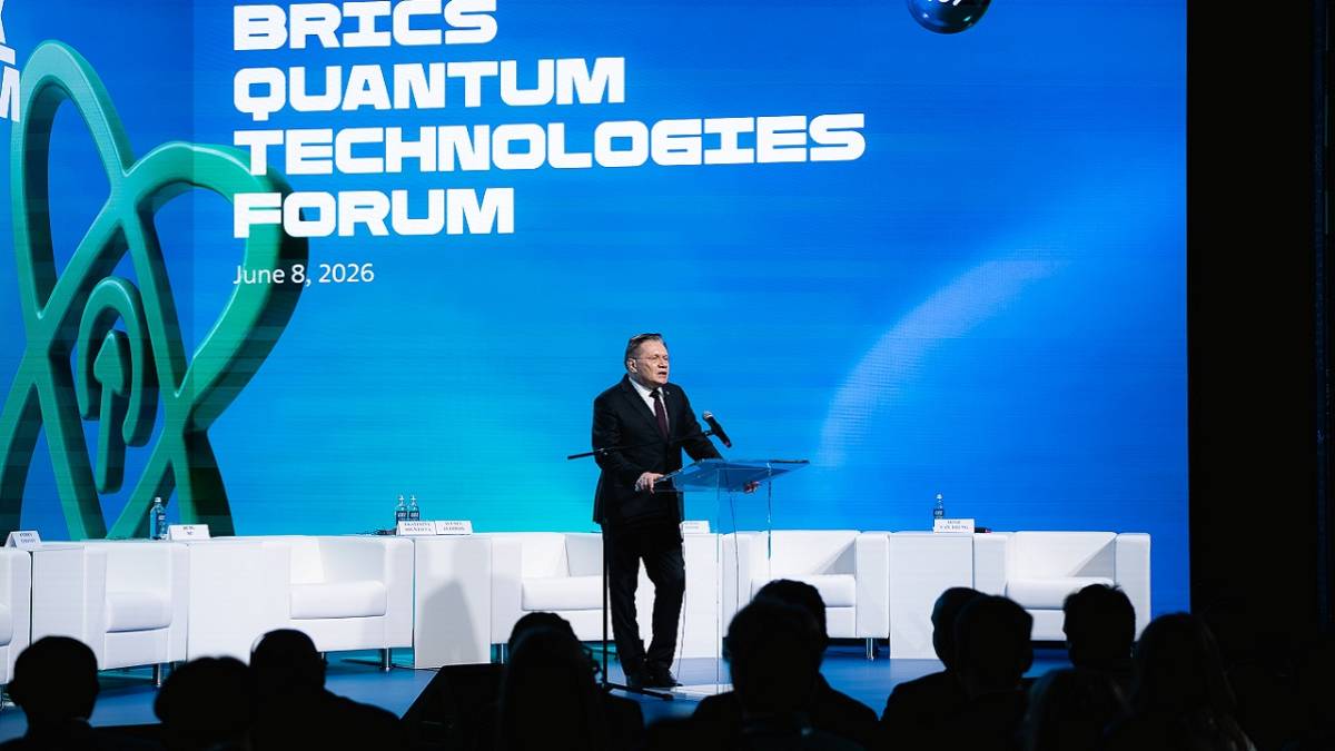 Nükleer Enerji Platformu ortak bildirisi yayınlandı!
