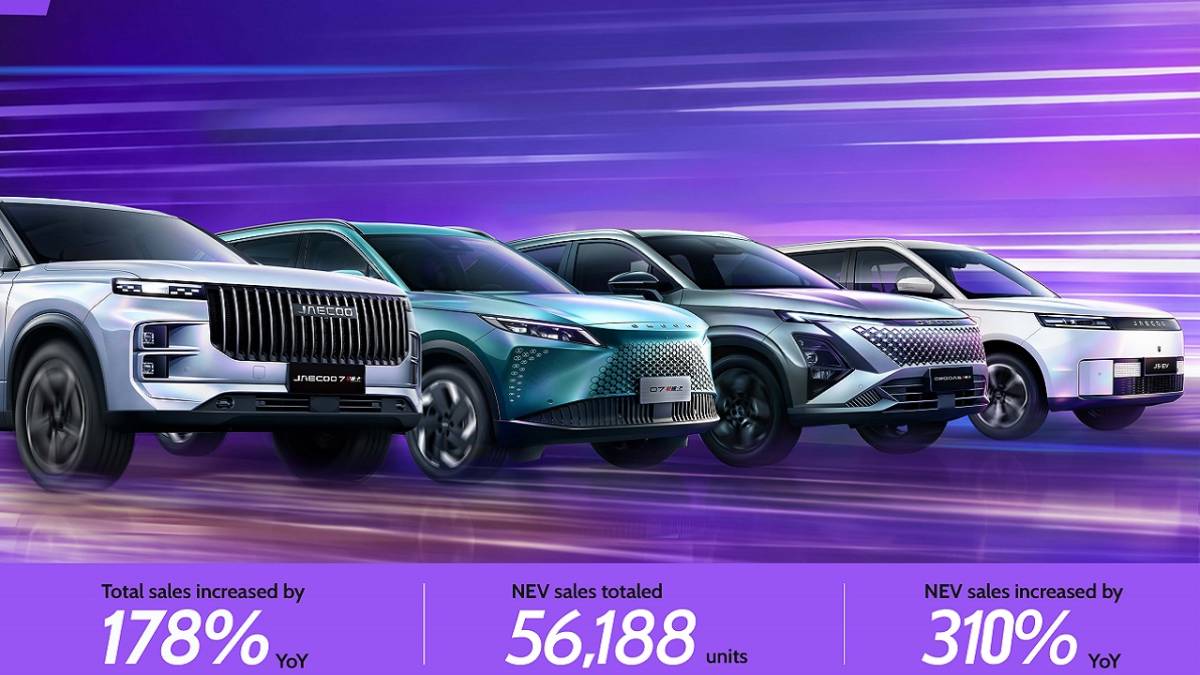 Chery KÜRESEL satış rakamlarını açıkladı '379 bin adet'