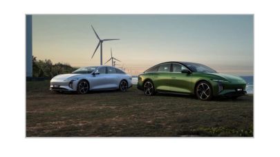Forthing S7 ''Dünyanın en aerodinamik elektrikli aracı''